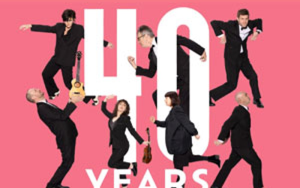 Bildcollage 40 Jahre Ukulele Orchester – 40 Jahre Kulturforum
                                                – 100 Jahre Stadttheater Hallein